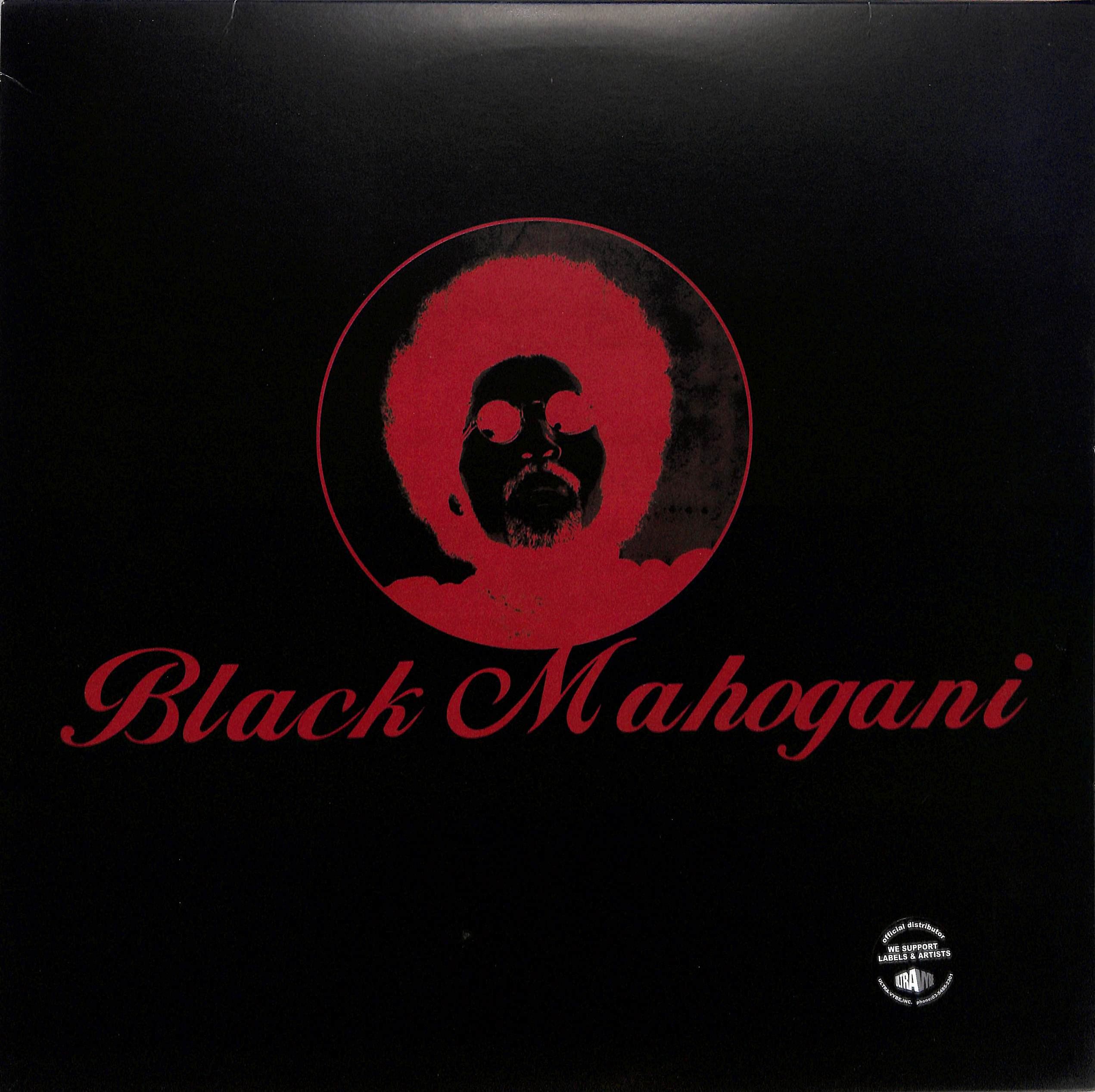 素晴らしい Moodymann / moodymann Black Japan black Mahogani Ⅱ LP