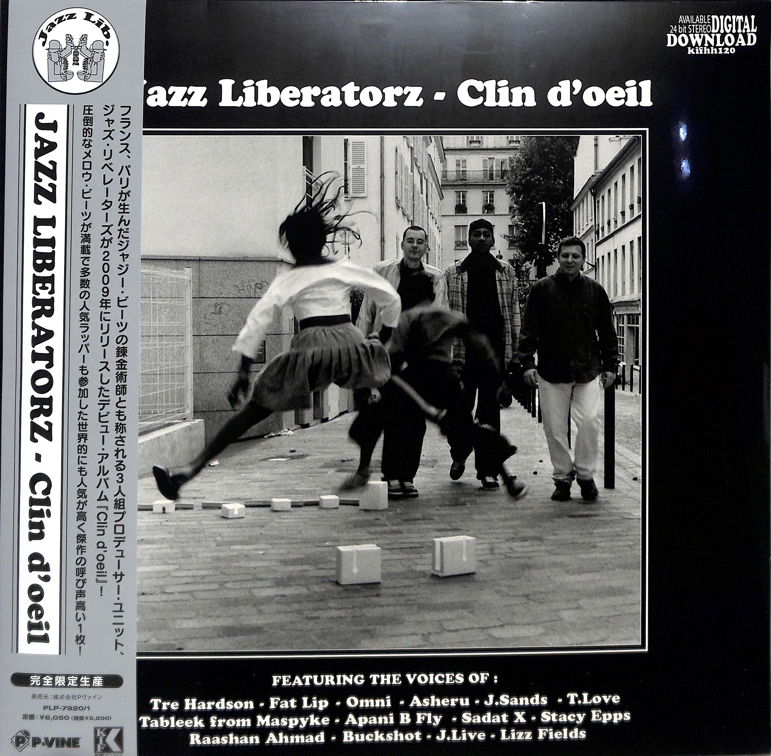 Clin D'Oeil by Jazz Liberatorz | PosseCut.com