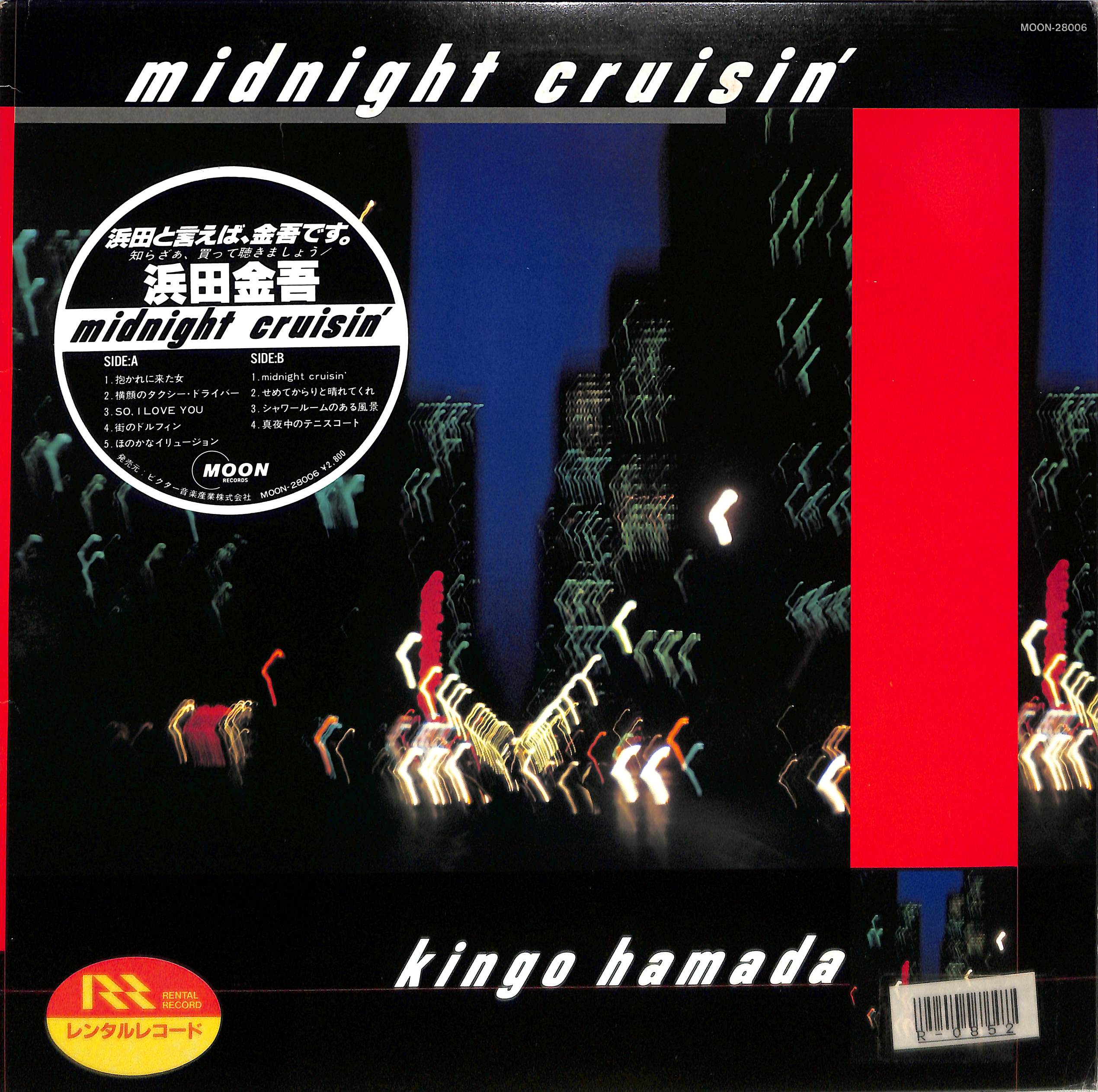 20231365_001.jpg?v=1690765270