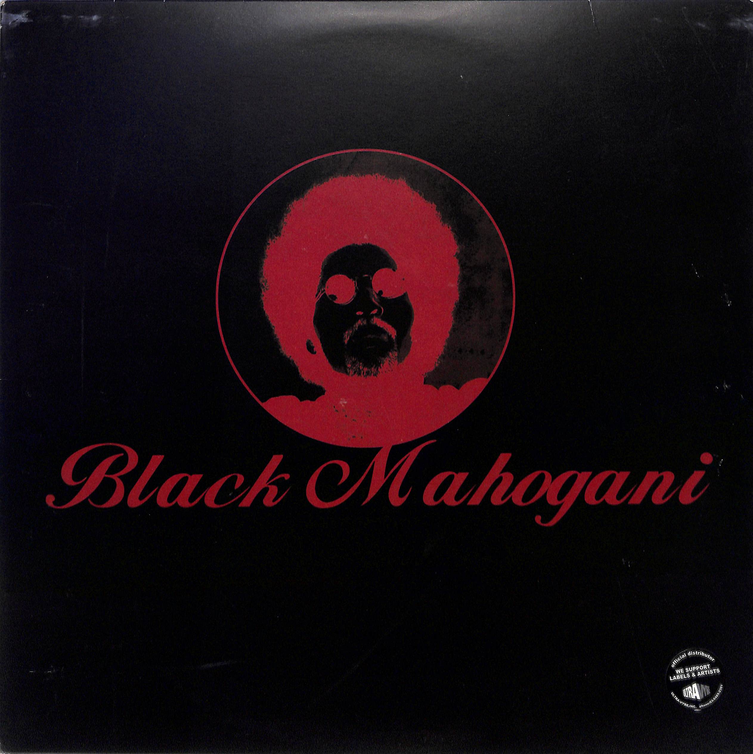 moodymann black mahogani I&II レコード - 洋楽