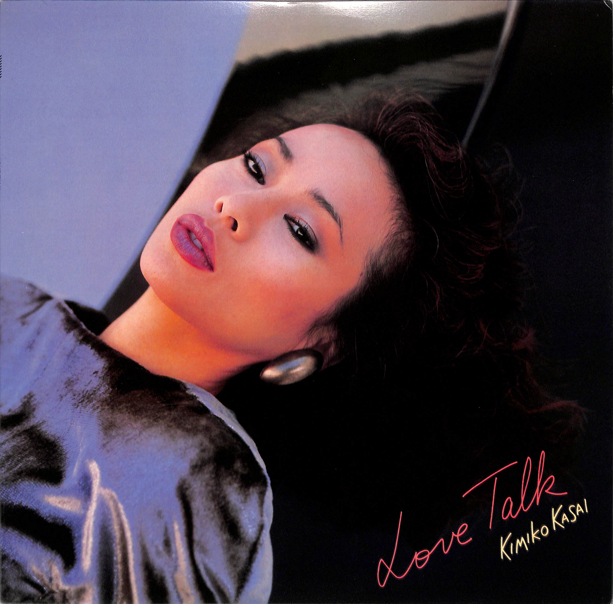 Once You've Been In Love Kimiko Itoh 帯付き 31g06+O-rpL._UF350,350_QL50_.jpg