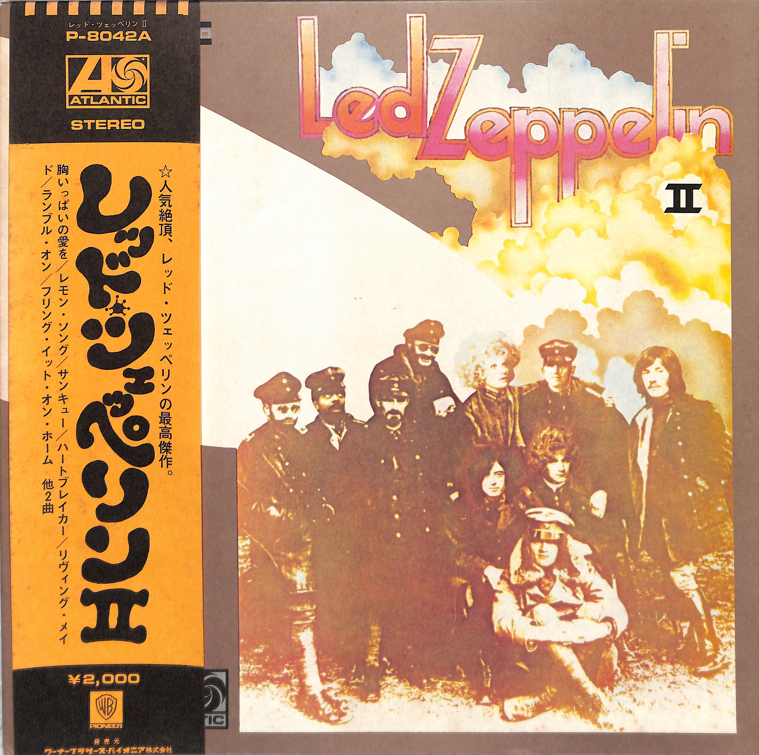 Led Zeppelin II = レッド・ツェッペリン II by Led Zeppelin = Led