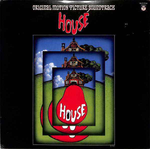 House (Original Motion Picture Soundtrack) = ハウス (オリジナル・サウンドトラック)