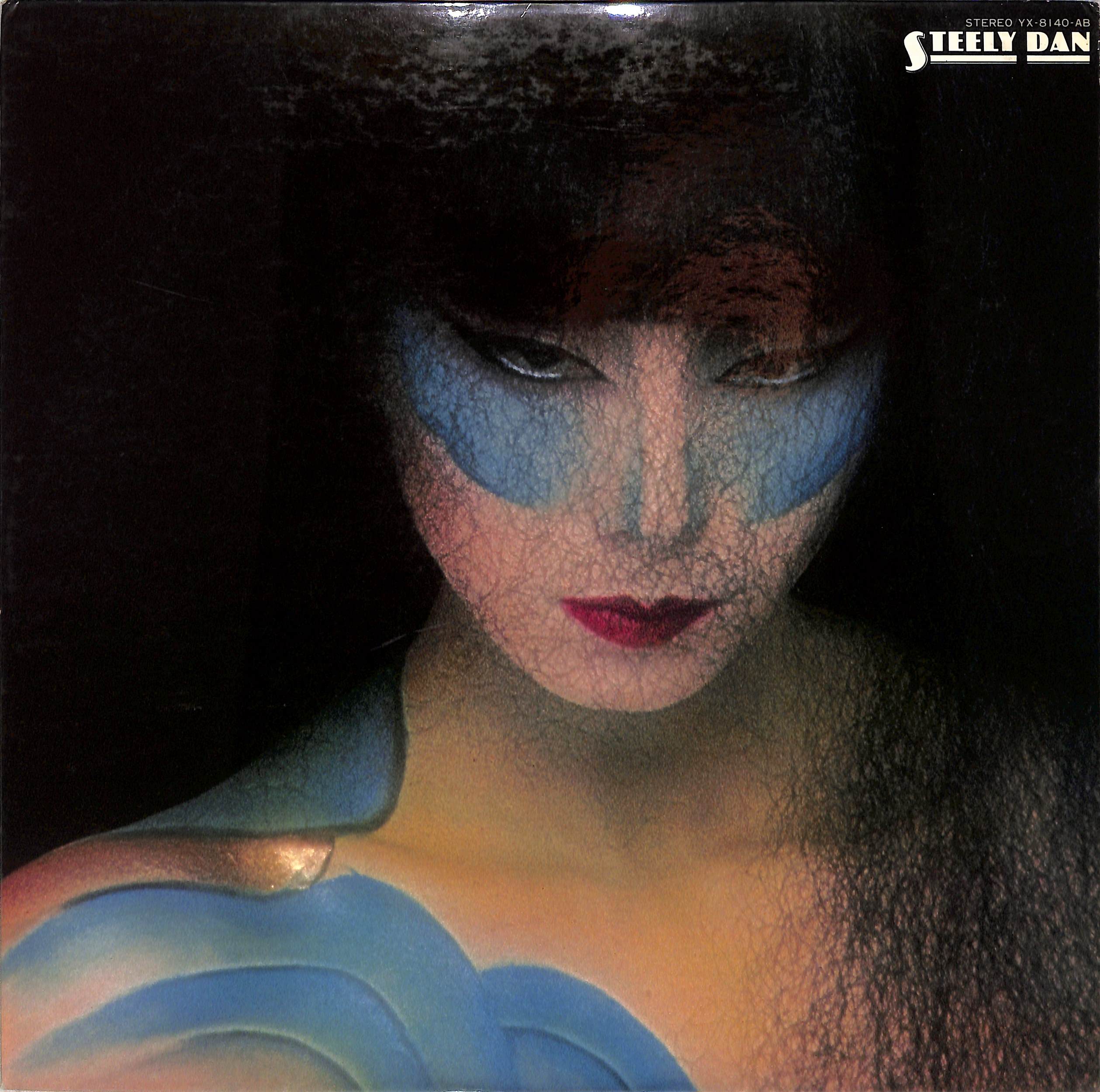 Steely Dan by Steely Dan | PosseCut.com