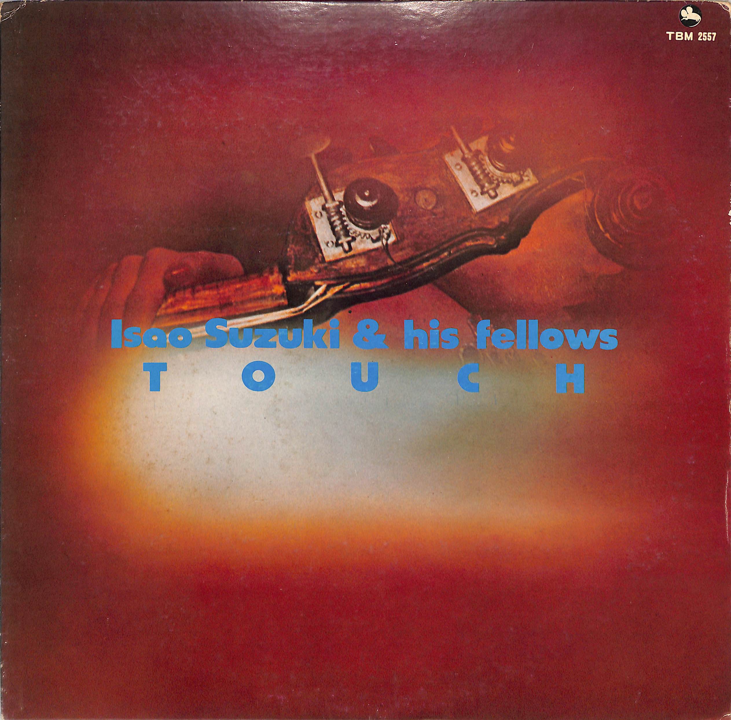 帯付オリジナル】鈴木勲とジャズ・フレンズ / Touch LPレコード
