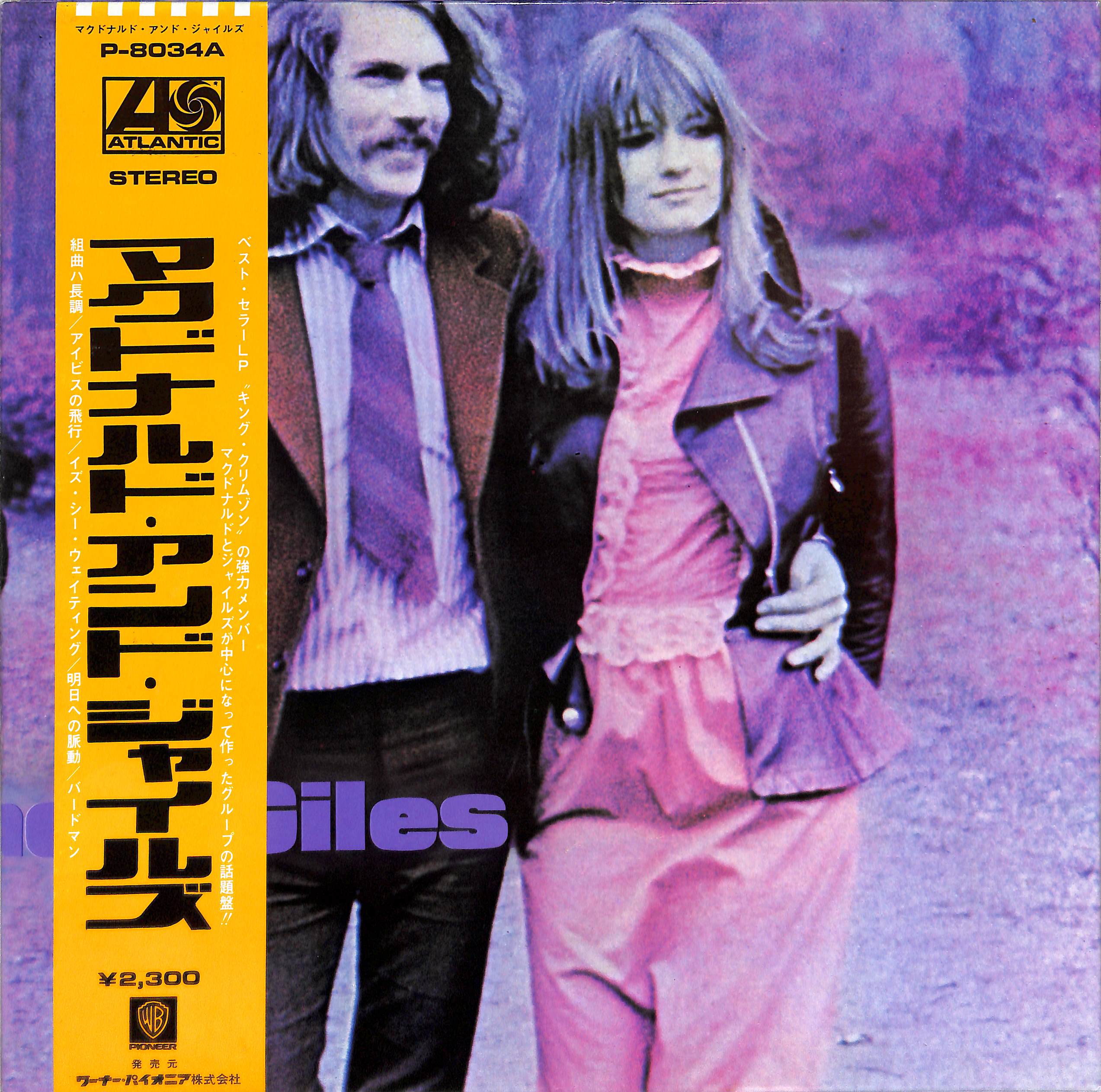 McDonald And Giles by McDonald & Giles | PosseCut.com