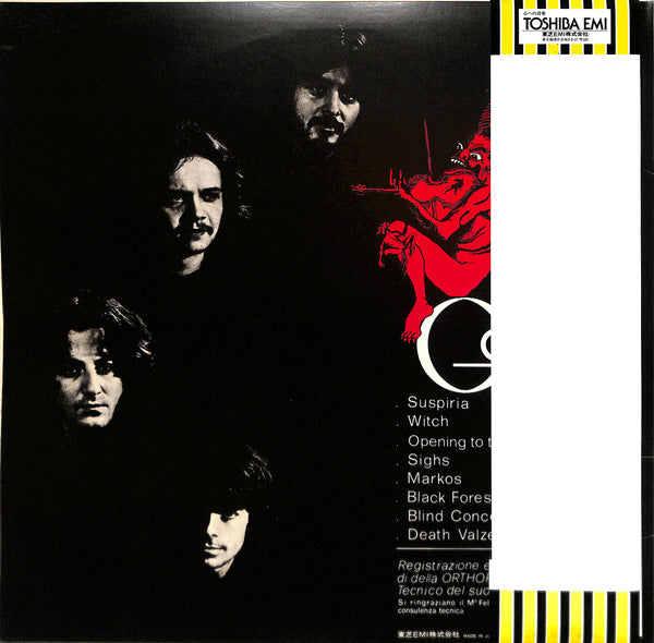 Suspiria (Musiche Dalla Colonna Sonora Originale Del Film)