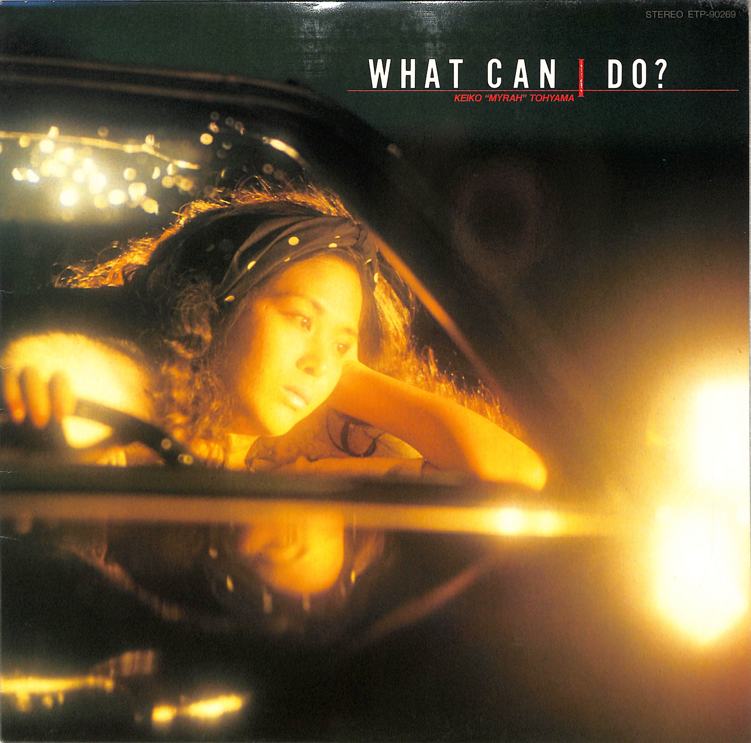 What Can I Do? by Keiko 