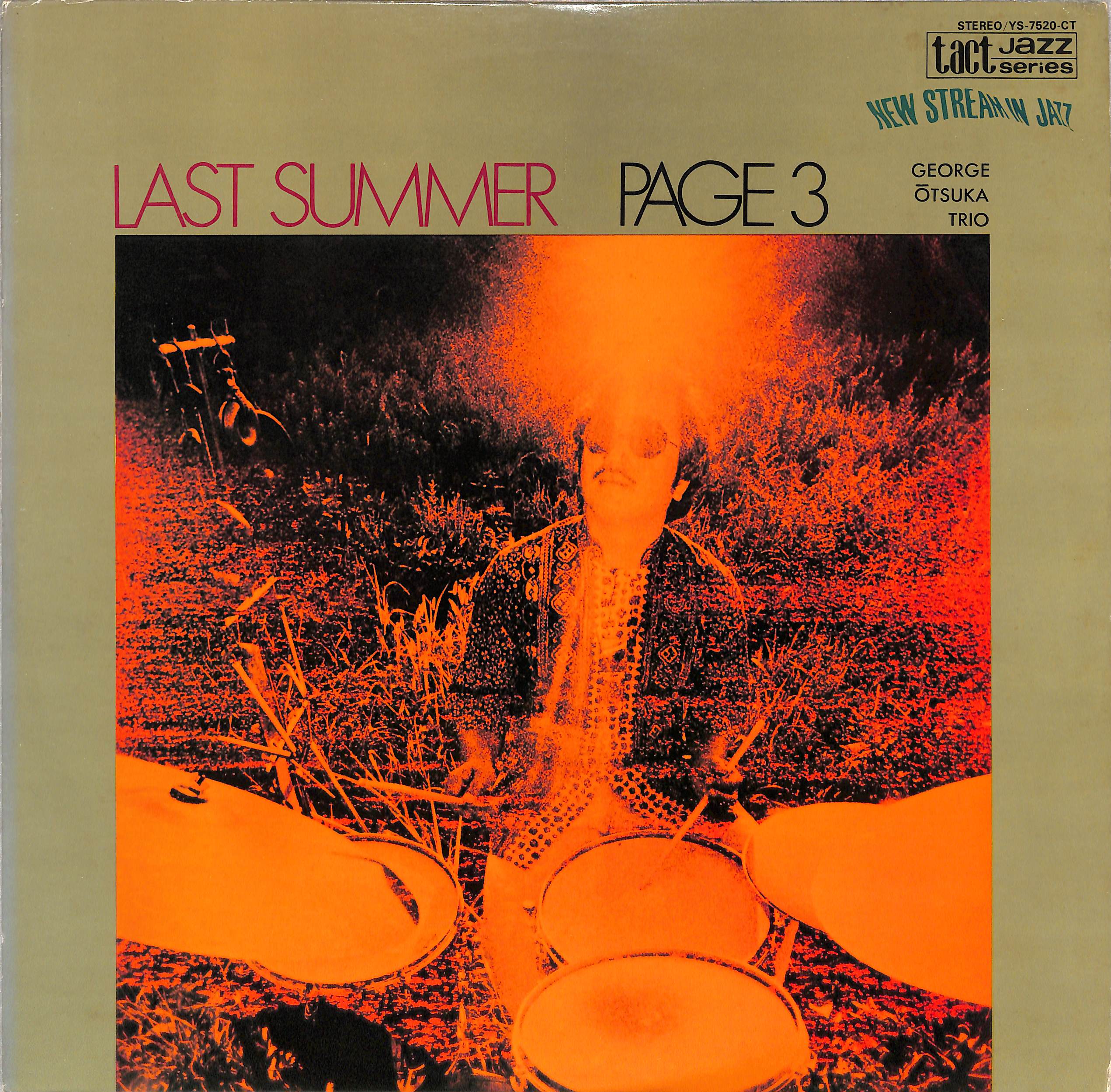 LP ジョージ大塚 Last Summer - Page 3 YS7520CT COLUMBIA /00260 Last Summer - Page 3 by George Otsuka Trio | PosseCut.com