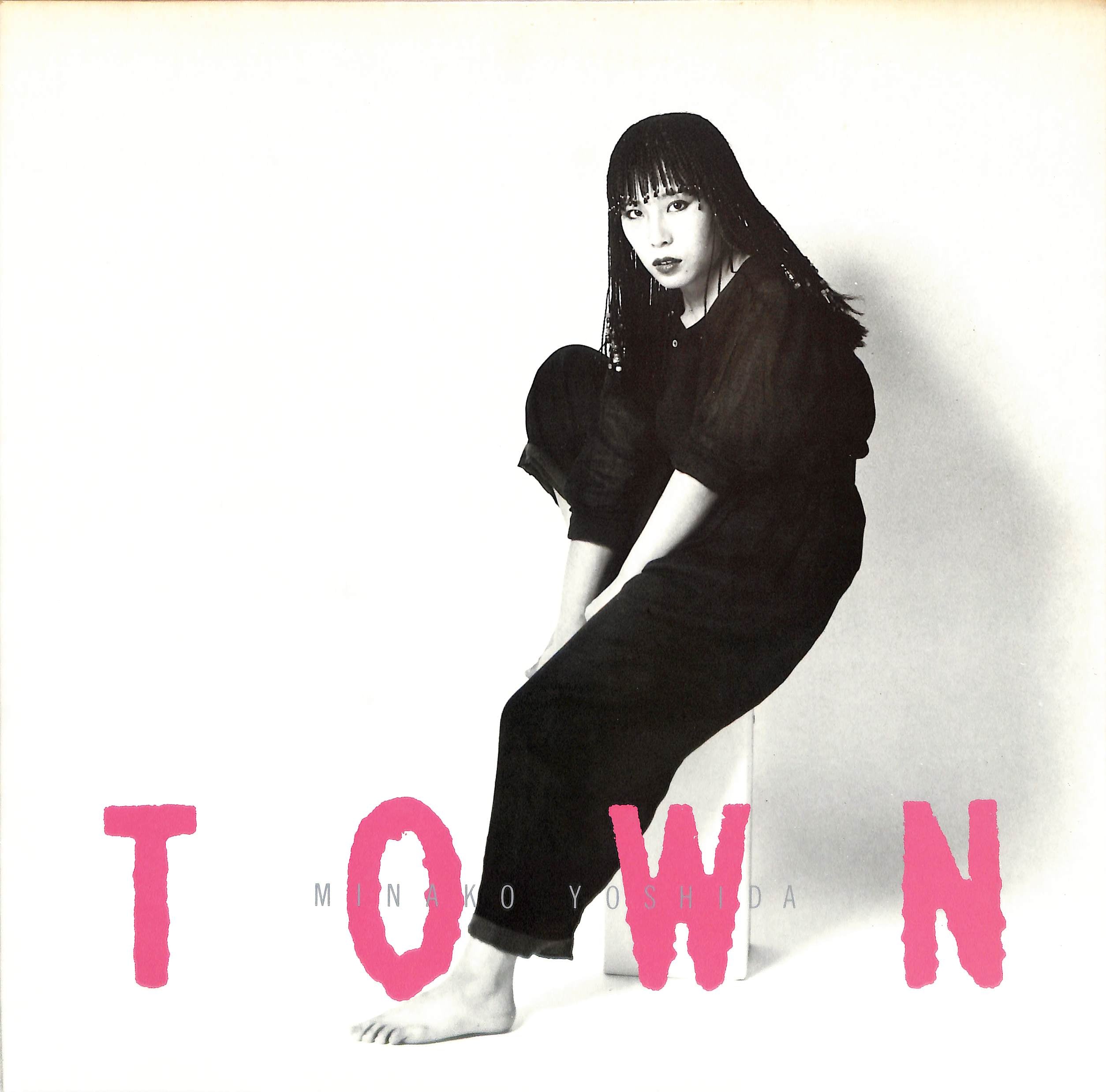 Town / Monster Stomp by Minako Yoshida | PosseCut.com