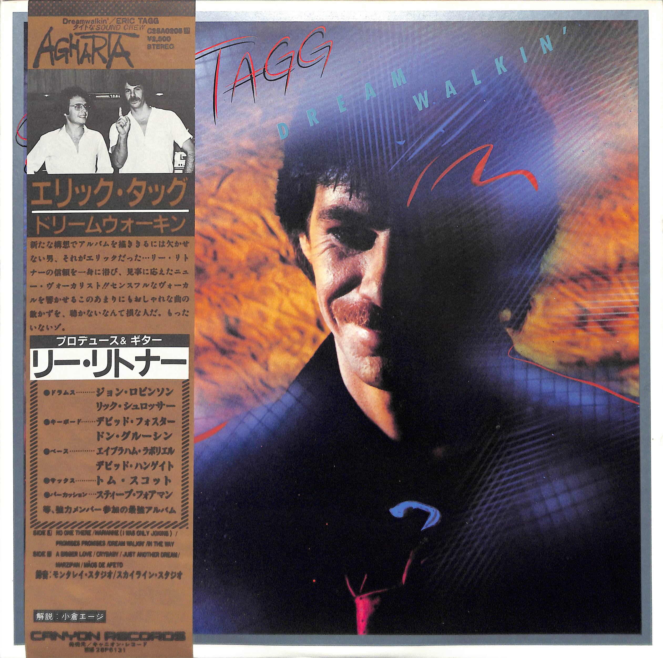 洋楽 Eric Tagg Dream Walkin' D25Y Eric Tagg - Dreamwalkin' (Full Album) - YouTube