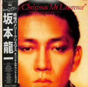 Merry Christmas Mr. Lawrence = 戦場のメリー・クリスマス オリジナルサウンドトラック