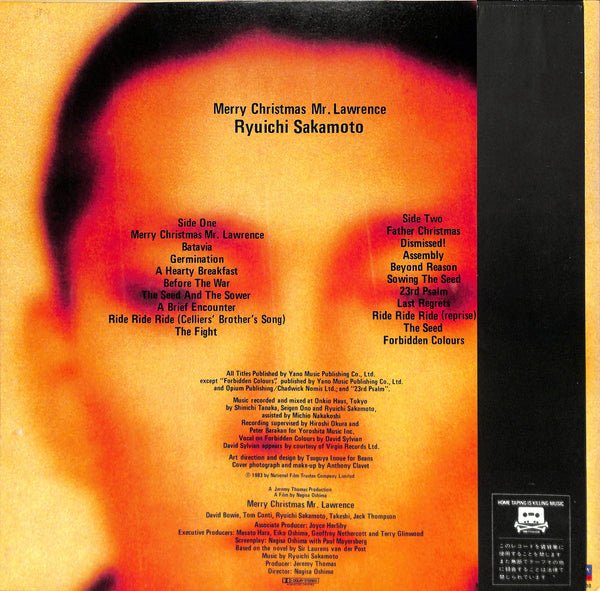 Merry Christmas Mr. Lawrence = 戦場のメリー・クリスマス オリジナルサウンドトラック