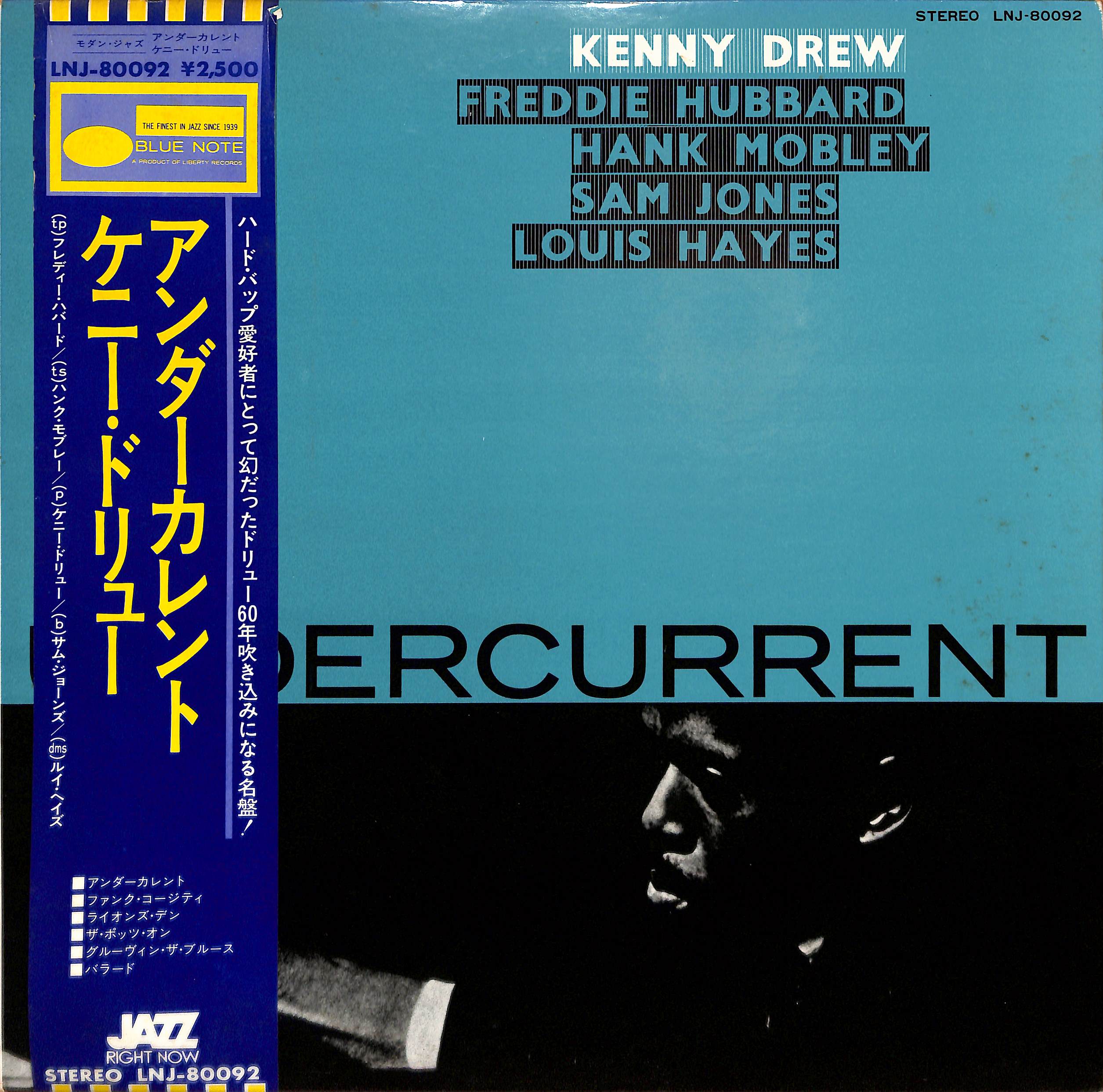 Undercurrent by Kenny Drew |