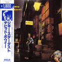 The Rise And Fall Of Ziggy Stardust And The Spiders From Mars = ジギー・スターダスト