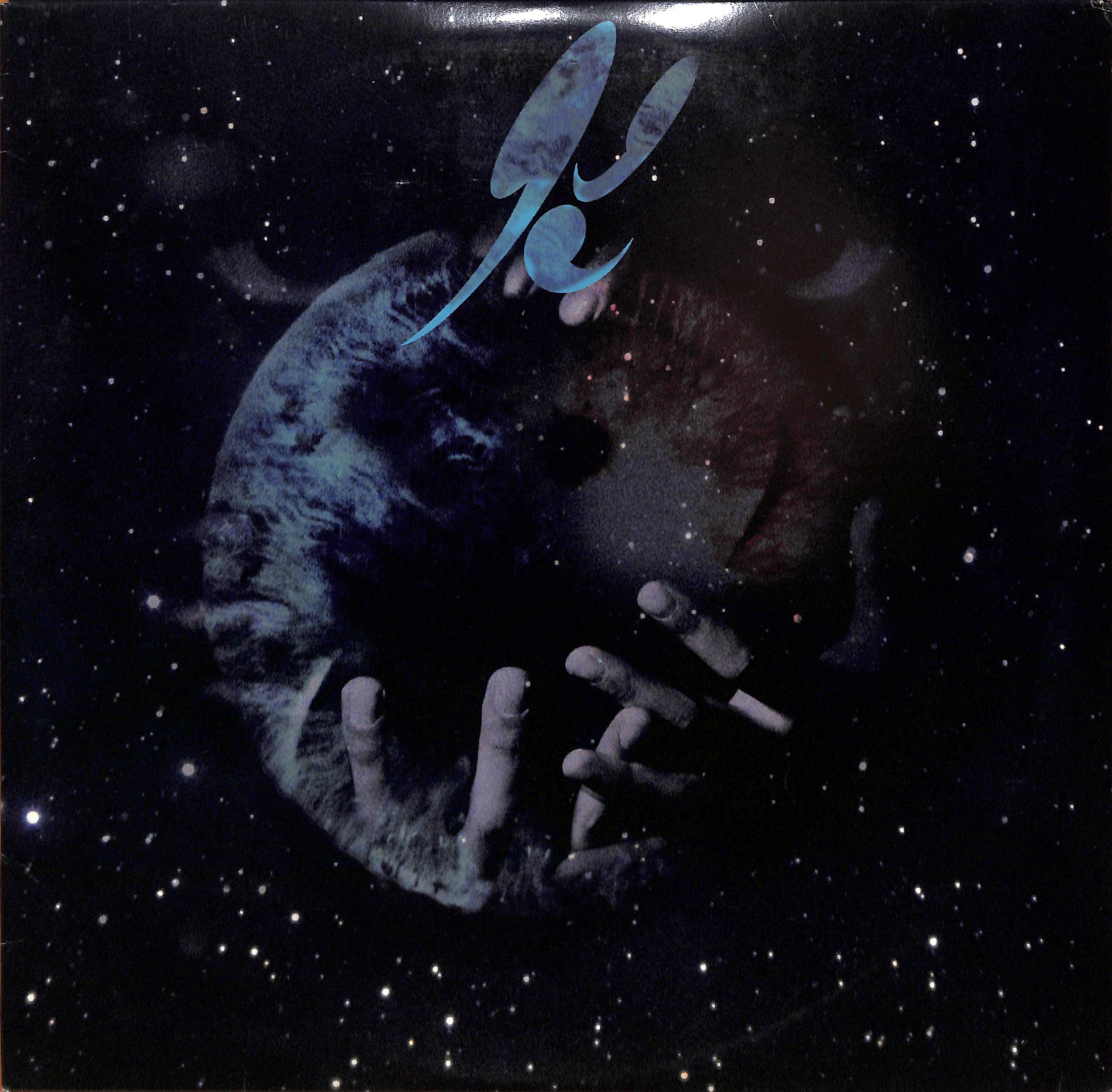 MiLight -未来- by DJ Krush | PosseCut.com