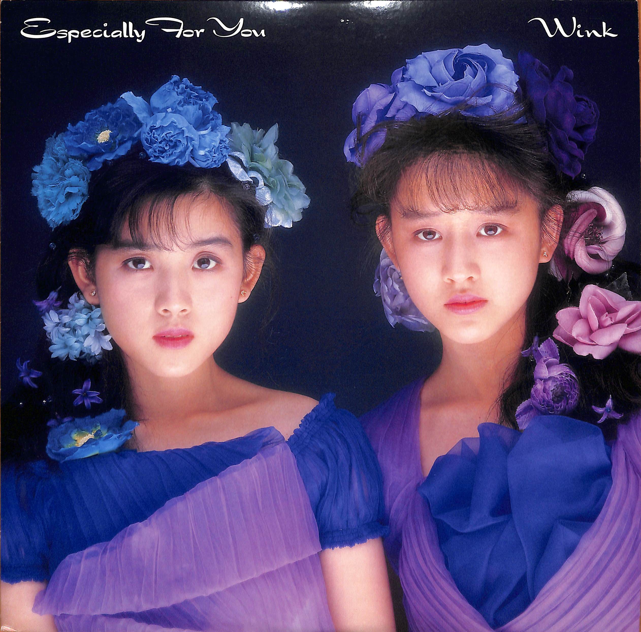 稀少！美品！LPレコード　Wink Especially For You Especially For You by Wink (4) | PosseCut.com