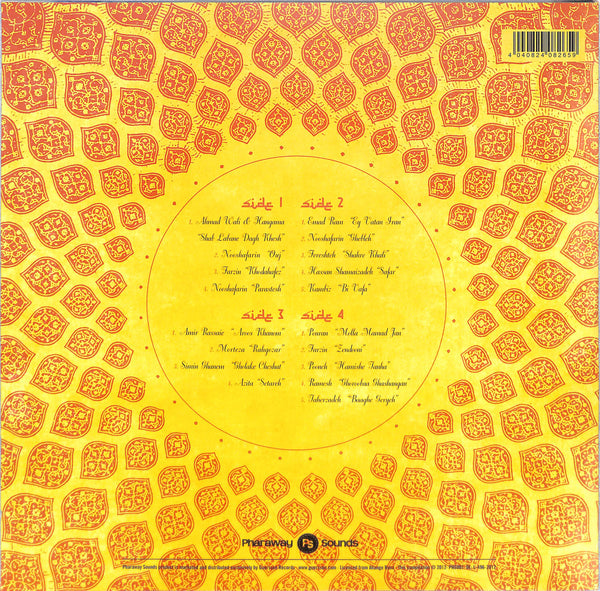 Zendooni (Funk, Psychedelia And Pop From The Iranian Pre-Revolution Generation)