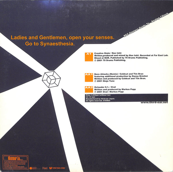 Rez Gamer's Guide To ... Analog 12 Inch EP Level 01