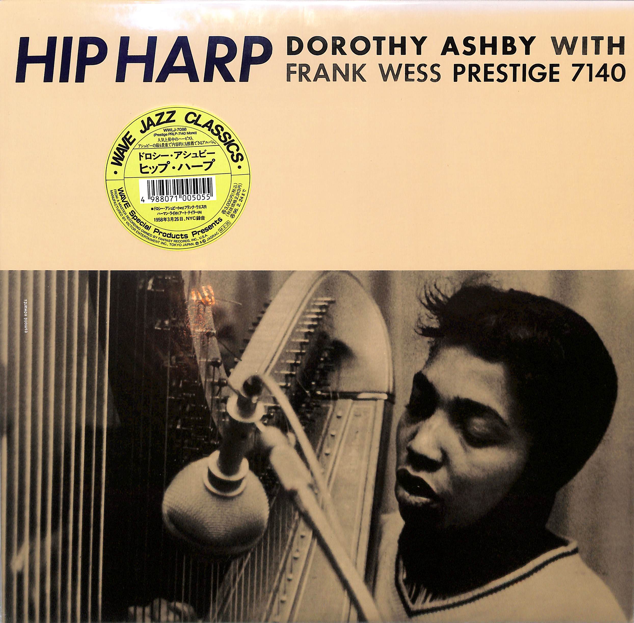 Hip Harp by Dorothy Ashby With Frank Wess | PosseCut.com