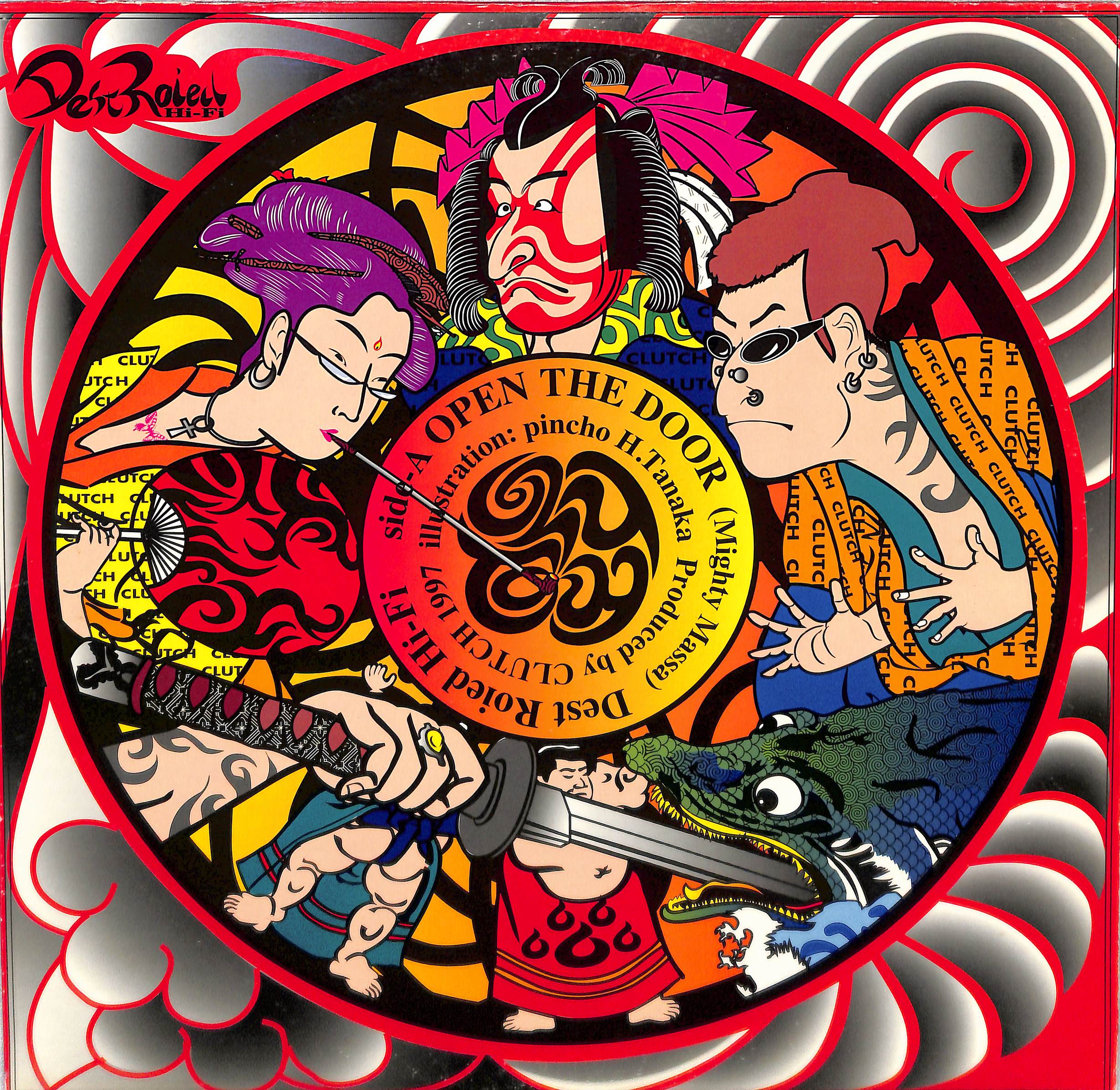 7ep○MIGHTY MASSA RAS DASHER LOVEWISE DUB