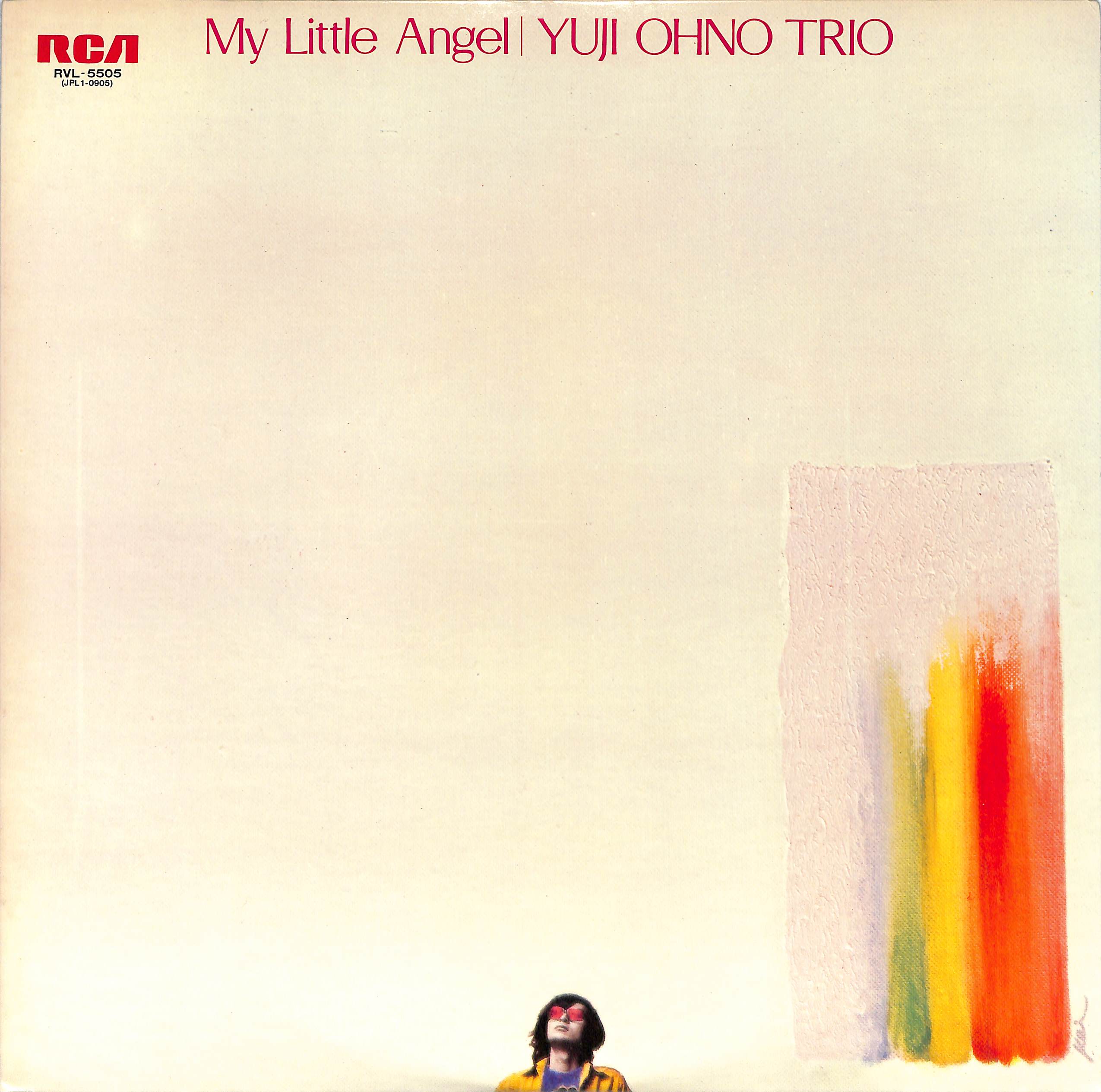 LP 大野雄二 Yuji Ohno Trio – My Little Angel Yuji Ohno Trio – My Little Angel – Vinyl (LP, Album + 2 more