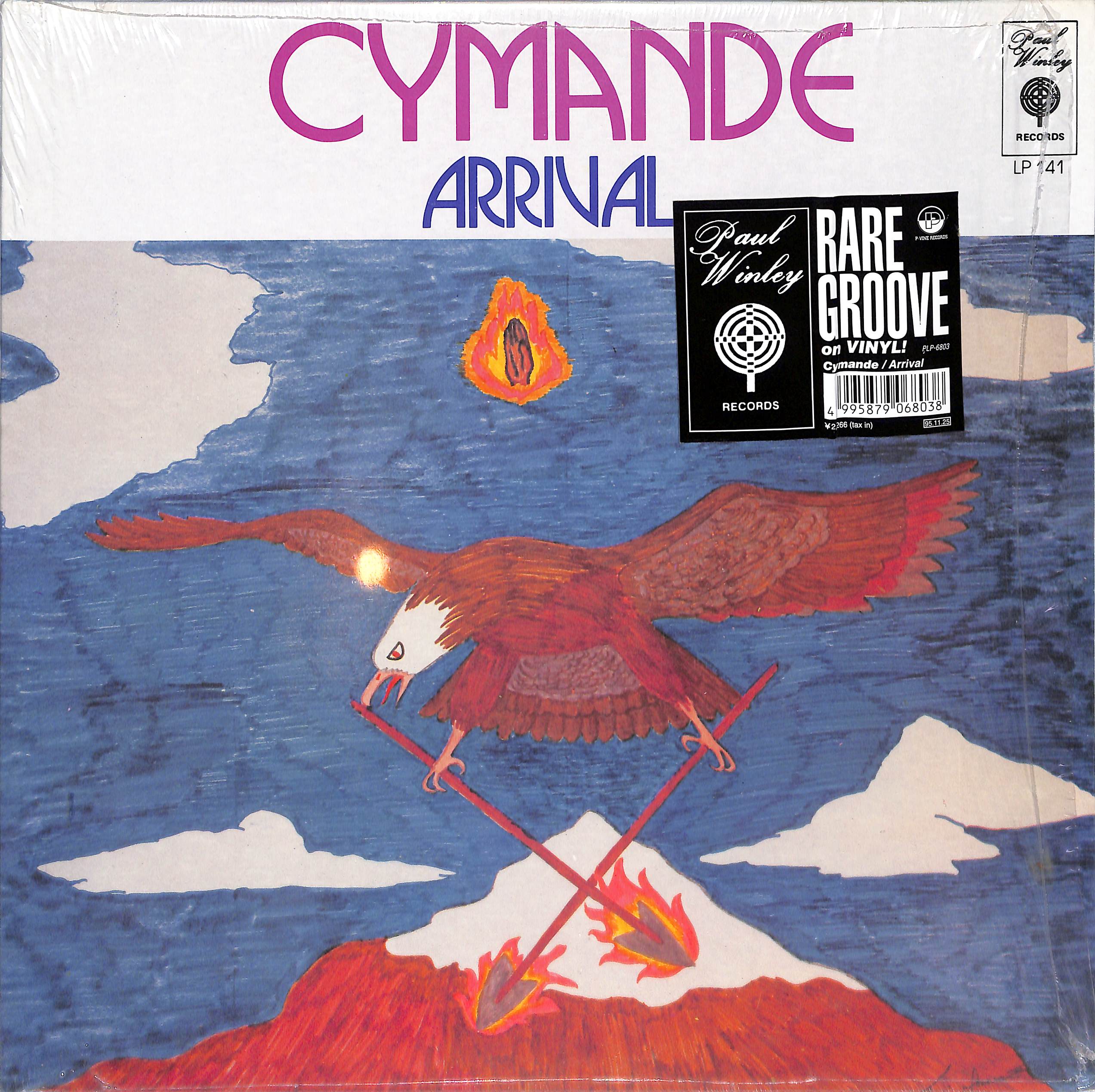 【Arrival / Cymande】LP Arrival by Cymande | PosseCut.com
