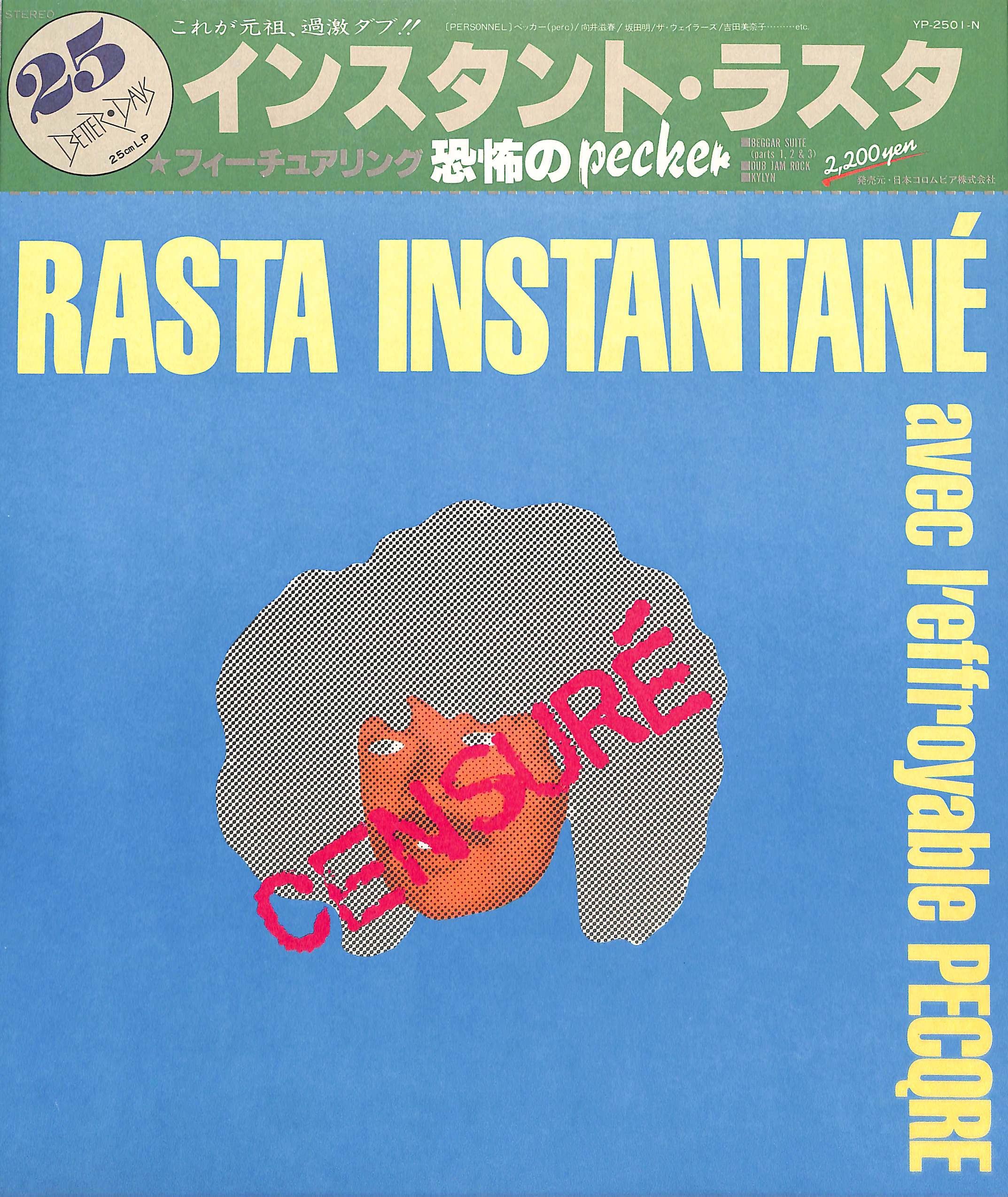 20222114_001.jpg?v=1670464575