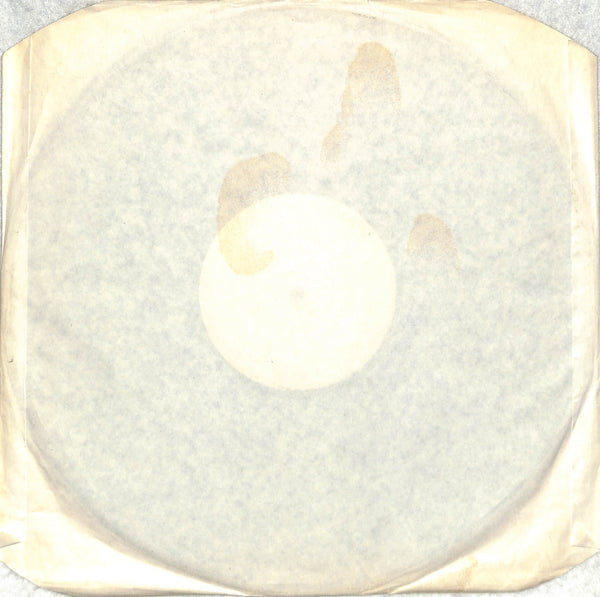 A Huge Ever Growing Pulsating Brain That Rules From The Centre Of The Ultraworld (Remix)