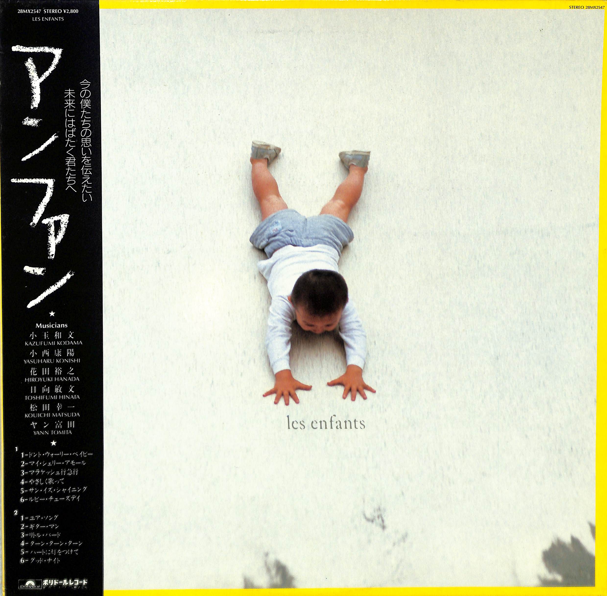 Les Enfants by Various | PosseCut.com