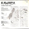 Kawaida = カワイダ