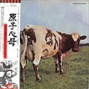 Atom Heart Mother