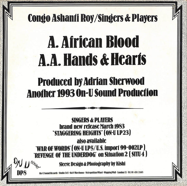 African Blood / Hands & Hearts