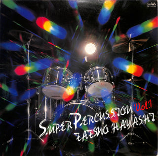 Super Percussion Vol. 1