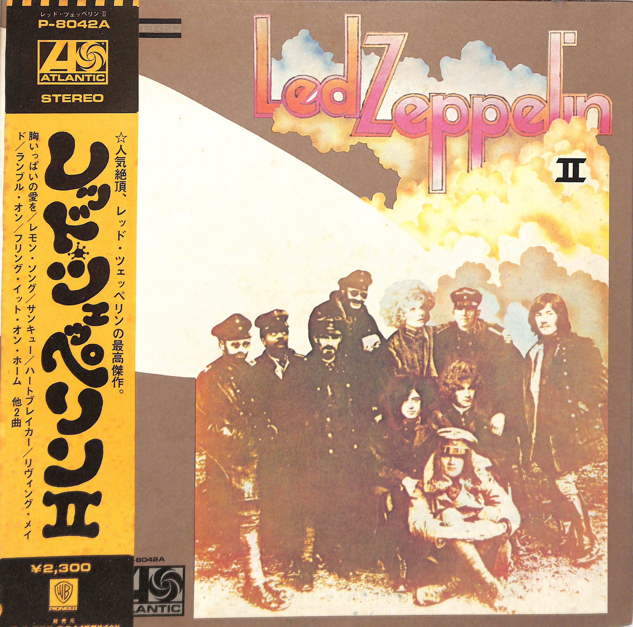 Led Zeppelin II by Led Zeppelin | PosseCut.com