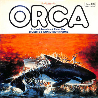 オルカ = Orca