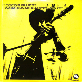 Coco's Blues
