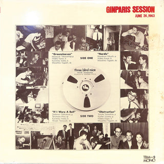 Ginparis Session - June 26,1963