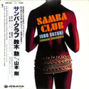 Samba Club