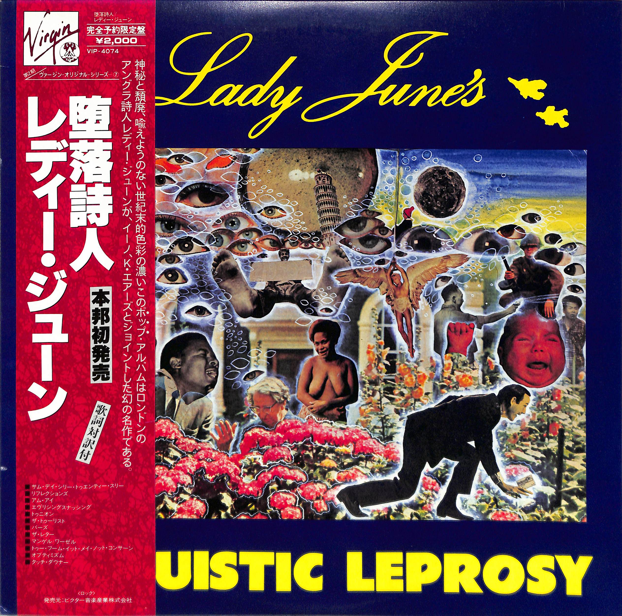 Lady June's Linguistic Leprosy