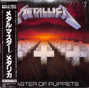 Master Of Puppets