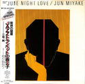 June Night Love