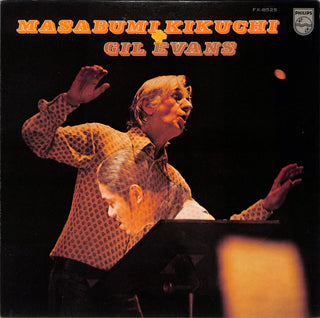 Masabumi Kikuchi With Gil Evans