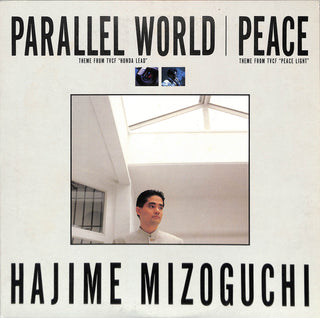 Parallel World / Peace