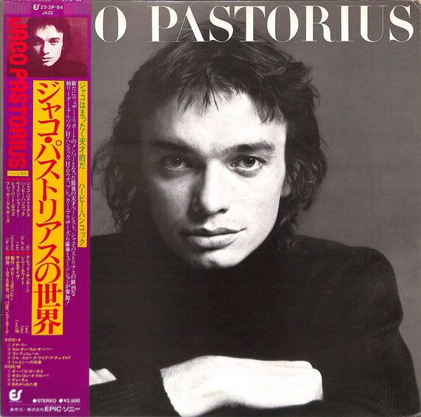 Jaco Pastorius