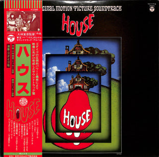 House (Original Motion Picture Soundtrack) = ハウス (オリジナル・サウンドトラック)
