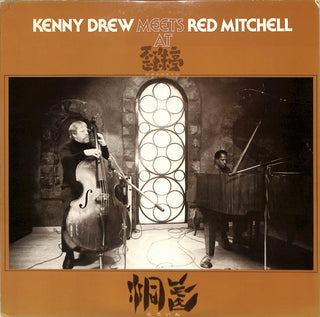 洞氤 - Kenny Drew Meets Red Mitchell At 歪珠亭