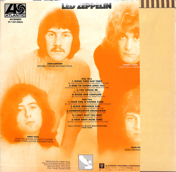 Led Zeppelin = レッド・ツェッペリン