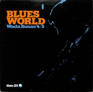 Blues World