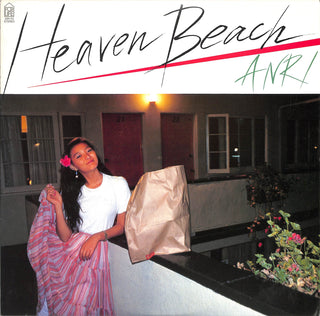 Heaven Beach = ヘブン・ビーチ
